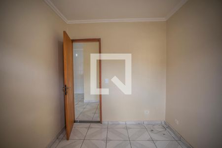 Quarto de apartamento para alugar com 1 quarto, 40m² em Vila Santa Catarina, São Paulo