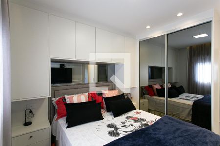 Apartamento à venda com 73m², 3 quartos e 1 vaga Apartamento à venda com 73m², 3 quartos e 1 vagaSuíte