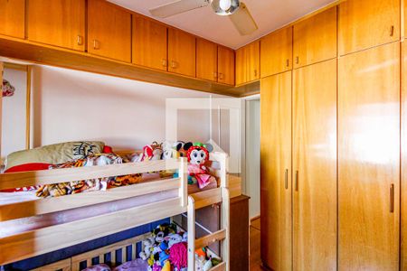 Casa à venda com 113m², 2 quartos e 1 vaga Casa à venda com 113m², 2 quartos e 1 vagaQuarto 1