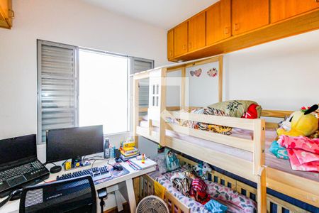 Quarto 1 de casa à venda com 2 quartos, 113m² em Chácara Santo Antônio (zona Sul), São Paulo