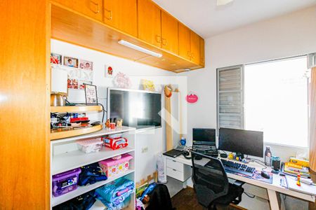 Quarto 1 de casa à venda com 2 quartos, 113m² em Chácara Santo Antônio (zona Sul), São Paulo