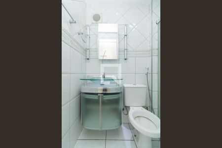 Apartamento à venda com 51m², 2 quartos e 1 vagaBanheiro