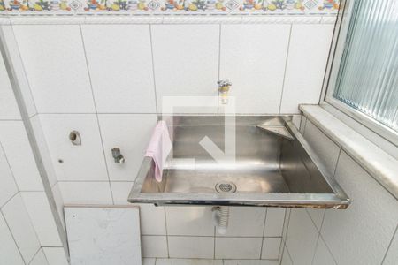 Apartamento à venda com 51m², 2 quartos e 1 vagaDetalhe da Área de Serviço