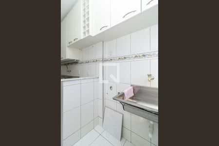 Apartamento à venda com 51m², 2 quartos e 1 vagaÁrea de Serviço