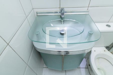 Apartamento à venda com 51m², 2 quartos e 1 vagaDetalhe do Banheiro