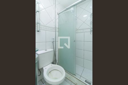 Apartamento à venda com 51m², 2 quartos e 1 vagaBanheiro