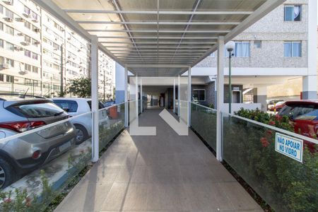 Apartamento à venda com 51m², 2 quartos e 1 vagaHall de Entrada