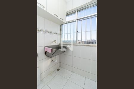 Apartamento à venda com 51m², 2 quartos e 1 vagaÁrea de Serviço