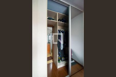 Apartamento à venda com 33m², 1 quarto e 1 vagaCloset