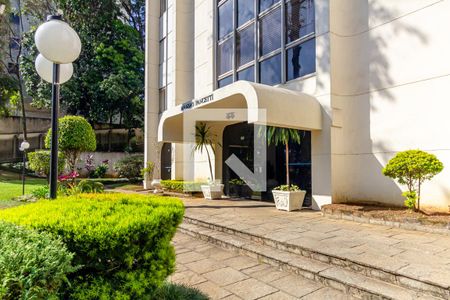 Apartamento à venda com 180m², 4 quartos e 2 vagas Apartamento à venda com 180m², 4 quartos e 2 vagasFachada