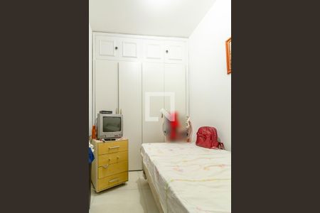 Apartamento à venda com 180m², 4 quartos e 2 vagas Apartamento à venda com 180m², 4 quartos e 2 vagasQuarto de Serviço