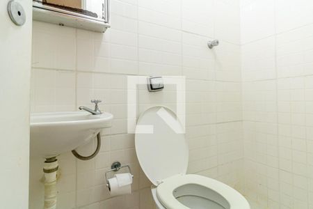 Apartamento à venda com 180m², 4 quartos e 2 vagas Apartamento à venda com 180m², 4 quartos e 2 vagasBanheiro de Serviço