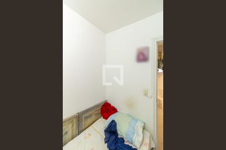 Apartamento à venda com 180m², 4 quartos e 2 vagas Apartamento à venda com 180m², 4 quartos e 2 vagasQuarto de Serviço