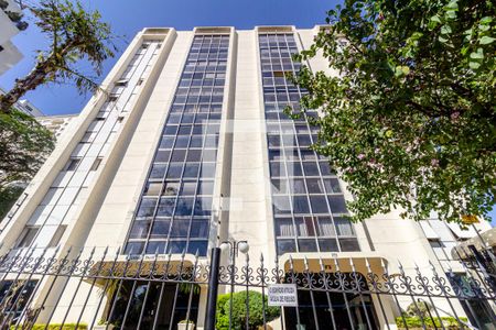 Apartamento à venda com 180m², 4 quartos e 2 vagas Apartamento à venda com 180m², 4 quartos e 2 vagasFachada