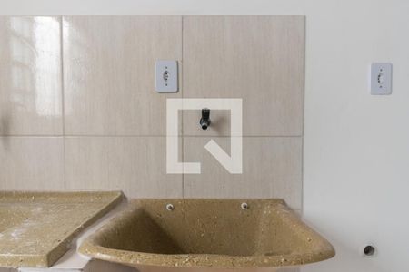 Apartamento para alugar com 45m², 1 quarto e sem vaga Apartamento para alugar com 45m², 1 quarto e sem vagaCozinha e Área de Serviço