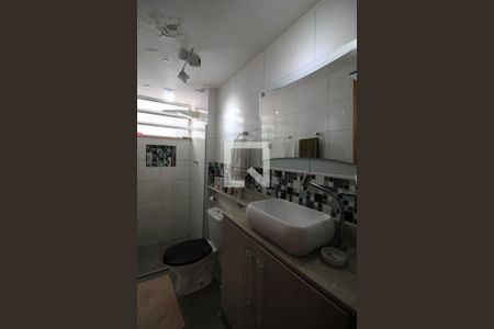 Apartamento à venda com 48m², 2 quartos e 1 vagaBanheiro Social