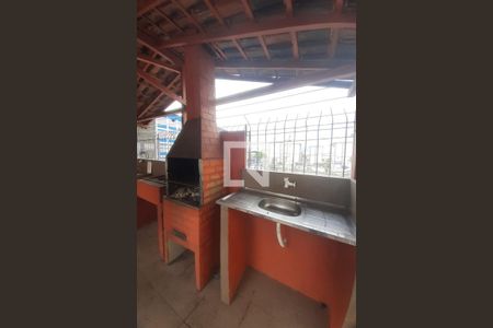 Apartamento à venda com 48m², 2 quartos e 1 vagaÁrea comum - Churrasqueira