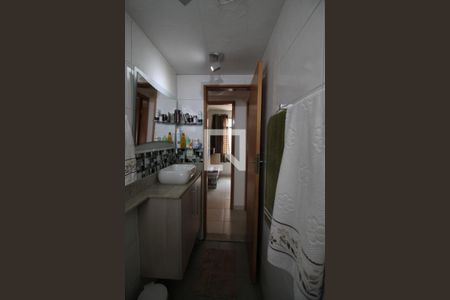 Apartamento à venda com 48m², 2 quartos e 1 vagaBanheiro Social