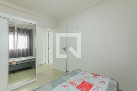Apartamento para alugar com 60m², 2 quartos e 1 vagaQuarto 1