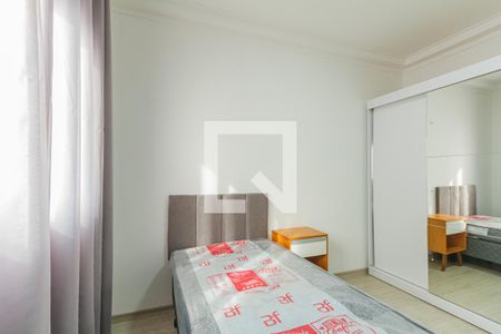 Apartamento para alugar com 60m², 2 quartos e 1 vagaQuarto 1