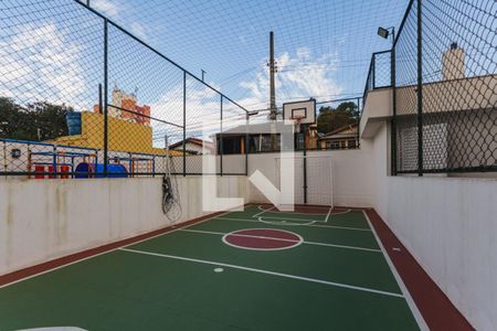 Apartamento para alugar com 60m², 2 quartos e 1 vagaQuadra