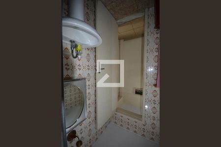 Apartamento à venda com 92m², 3 quartos e 1 vagaBanheiro Social