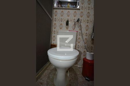 Apartamento à venda com 92m², 3 quartos e 1 vagaBanheiro Social