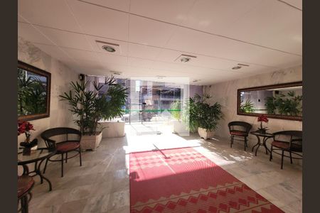 Apartamento à venda com 92m², 3 quartos e 1 vaga Apartamento à venda com 92m², 3 quartos e 1 vagaHall de Entrada