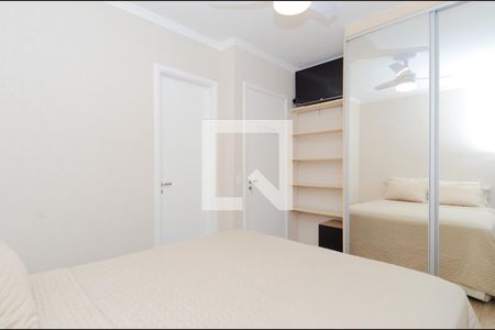 Apartamento para alugar com 75m², 2 quartos e 2 vagasQuarto 2 - Suíte