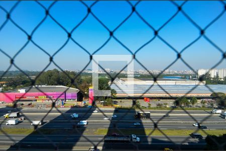 Apartamento para alugar com 75m², 2 quartos e 2 vagasVista da Varanda