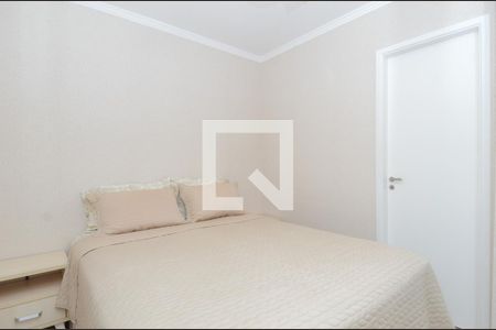 Apartamento para alugar com 75m², 2 quartos e 2 vagasQuarto 2 - Suíte