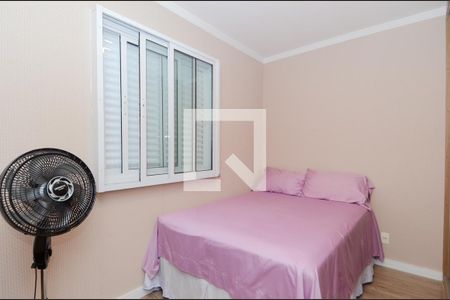 Apartamento para alugar com 75m², 2 quartos e 2 vagasQuarto 1