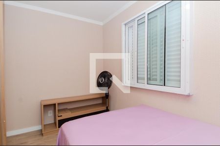 Apartamento para alugar com 75m², 2 quartos e 2 vagasQuarto 1