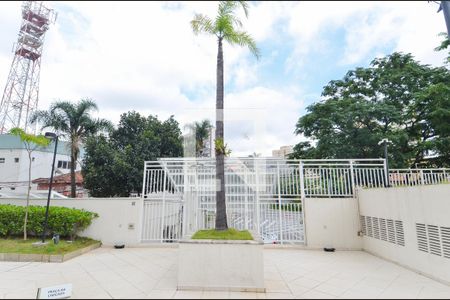 Apartamento para alugar com 75m², 2 quartos e 2 vagasEntrada - Social 