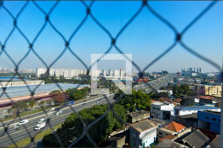 Apartamento para alugar com 75m², 2 quartos e 2 vagasVista da Varanda