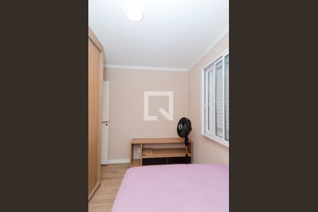 Apartamento para alugar com 75m², 2 quartos e 2 vagasQuarto 1
