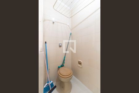 Apartamento à venda com 76m², 3 quartos e 1 vagaLavanderia e Banheiro de Serviço