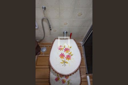 Casa à venda com 244m², 4 quartos e 2 vagas Casa à venda com 244m², 4 quartos e 2 vagasVaso