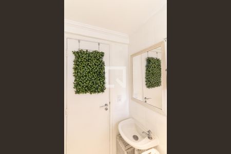 Apartamento à venda com 150m², 3 quartos e 2 vagasBanheiro de Serviço