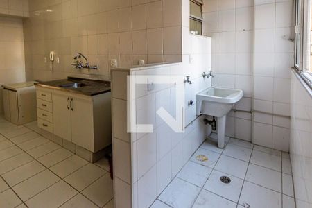 Apartamento para alugar com 98m², 2 quartos e 1 vaga Apartamento para alugar com 98m², 2 quartos e 1 vagaÁrea de serviço