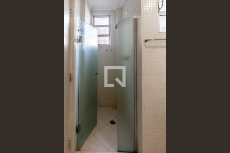 Apartamento para alugar com 98m², 2 quartos e 1 vaga Apartamento para alugar com 98m², 2 quartos e 1 vagaSuíte