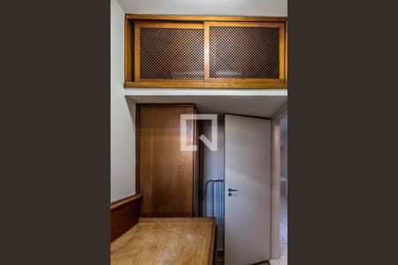 Apartamento para alugar com 98m², 2 quartos e 1 vaga Apartamento para alugar com 98m², 2 quartos e 1 vagaQuarto de serviço