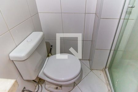 Apartamento para alugar com 98m², 2 quartos e 1 vaga Apartamento para alugar com 98m², 2 quartos e 1 vagaBanheiro