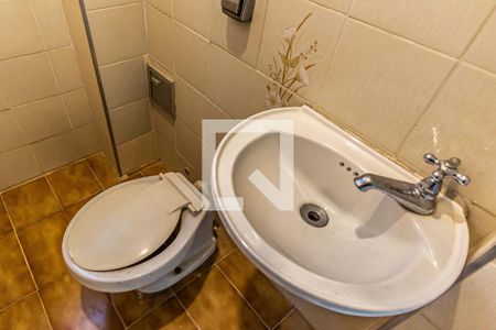 Apartamento para alugar com 98m², 2 quartos e 1 vaga Apartamento para alugar com 98m², 2 quartos e 1 vagaBanheiro de serviço