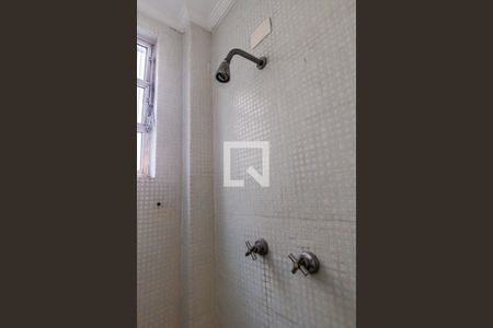Apartamento para alugar com 98m², 2 quartos e 1 vaga Apartamento para alugar com 98m², 2 quartos e 1 vagaSuíte