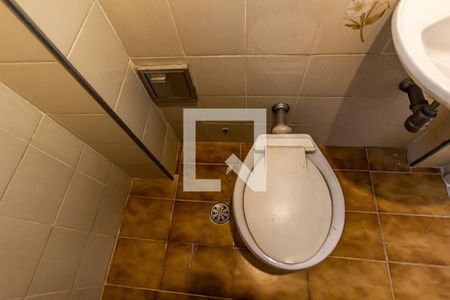 Apartamento para alugar com 98m², 2 quartos e 1 vaga Apartamento para alugar com 98m², 2 quartos e 1 vagaBanheiro de serviço