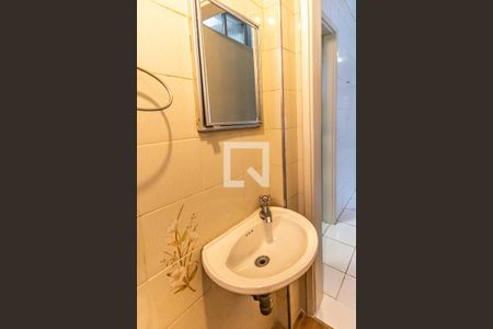 Apartamento para alugar com 98m², 2 quartos e 1 vaga Apartamento para alugar com 98m², 2 quartos e 1 vagaBanheiro de serviço