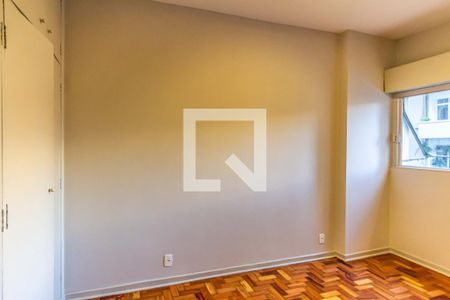 Apartamento para alugar com 98m², 2 quartos e 1 vaga Apartamento para alugar com 98m², 2 quartos e 1 vagaQuarto 2