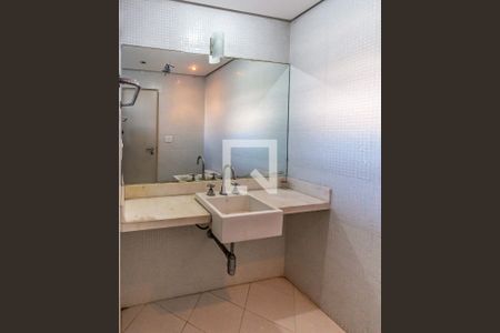 Apartamento para alugar com 98m², 2 quartos e 1 vaga Apartamento para alugar com 98m², 2 quartos e 1 vagaSuíte