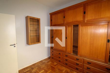 Apartamento à venda com 60m², 2 quartos e 1 vagaQuarto 2